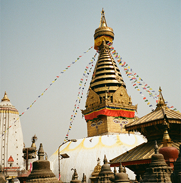 Kathmandu