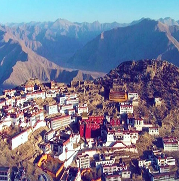 Tsedang