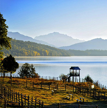 rara-national-park