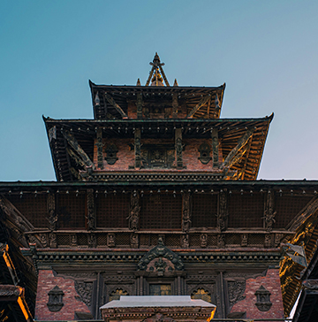 Kathmandu