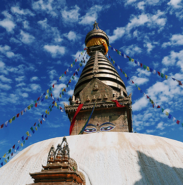 Kathmandu